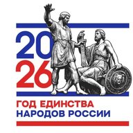 МБОУ "СОШ с. Счастливое"