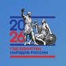 МБОО "Гимназия №1 а.Псыж имени А.М. Каблахова"