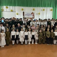 📌Канал📌 школы 📌 МБОУ " Гимназии 6 г.Усть-Джегуты"📌