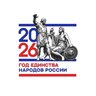 МБОУ "СОШ а. Хабез имени Арашукова Р.Р."