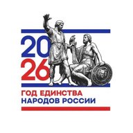 МБОУ "СОШ пос. Бавуко"