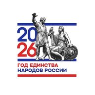 МБДОУ "Детский сад "Нур" а. Хабез"