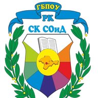 СИМФЕРОПОЛЬСКИЙ КОЛЛЕДЖ СФЕРЫ ОБСЛУЖИВАНИЯ И ДИЗАЙНА
