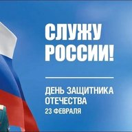 ГБУ ДО РК "СШ № 3 им. Н. Т. Гостева"