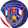 ГКУ РК "Пожарная охрана Республики Крым"