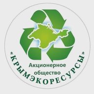АО «Крымэкоресурсы»
