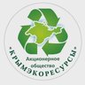 АО «Крымэкоресурсы»