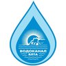 ГУП РК "Водоканал ЮБК"