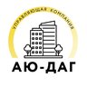 Управляющая Компания «Аю-Даг»