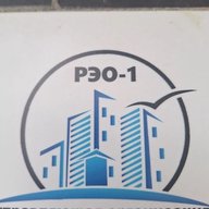 ООО"РЭО-1" MAX