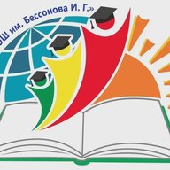 Канал МБОУ "Голубинская СОШ им. Бессонова И.Г." Бахчисарайского р-на Республики Крым