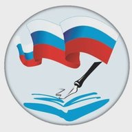 Управление образования, молодежи и спорта администрации Джанкойского района Республики Крым