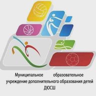 ДЮСШ г.Джанкоя