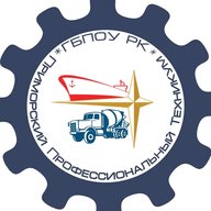 ГБПОУ РК "Приморский профессиональный техникум"