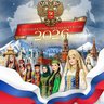 МБОУ "Заветненская СШ им. Крымских партизан" Советского района Республики Крым