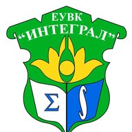 ЕУВК "Интеграл"