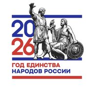 МБОУ "Далековская средняя школа им. Демуса Б.А."