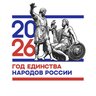 МБОУ "Далековская средняя школа им. Демуса Б.А."