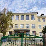 МБОУ г. Керчи РК "Школа №10 им. Героя Советского Союза И.Е. Петрова"