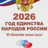 МБОУ г. Керчи РК "Школа № 4 им. А.С. Пушкина"