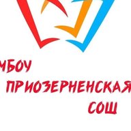 Канал "МБОУ Приозёрненская СОШ" Ленинского района Республики Крым