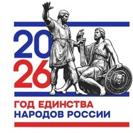 Администрация Зеленчукского района