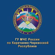 МЧС Карачаево-Черкесии