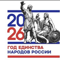 Управление образования, молодежной политики и спорта Прикубанский район