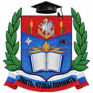 Школа № 32 Севастополь