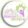 ГБОУ ШКОЛА ЭКОТЕХ+