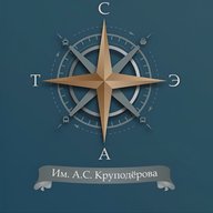 ГУП "Севэлектроавтотранс им. А.С. Круподёрова"