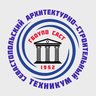 Севастопольский архитектурно-строительный техникум