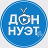 ДонНУЭТ-ТВ