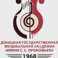 Деканат + Учебный отдел