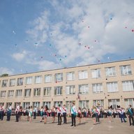 ГБОУ "Лицей № 12 г.о. Донецк"