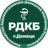 ГБУ ДНР "РДКБ"
