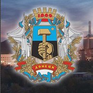 УПРАВЛЕНИЕ ОБРАЗОВАНИЯ АДМИНИСТРАЦИИ ГОРОДСКОГО ОКРУГА ДОНЕЦК