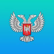 Минэкономразвития ДНР