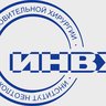 ФГБУ "Институт неотложной и восстановительной хирургии им. В.К. Гусака" Минздрава России