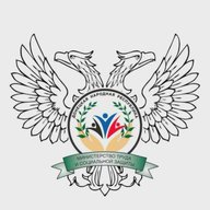 МИНТРУД ДНР
