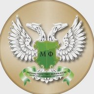 Минфин ДНР