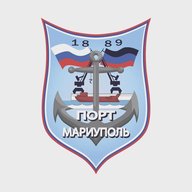 Мариупольский морской порт - официальный канал