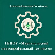 ГБПОУ ММТ