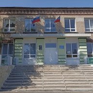 ГБОУ «ШКОЛА № 42 Г.О.ГОРЛОВКА»