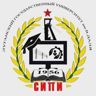 СИПИ (филиал) ФГБОУ ВО "ЛГУ им. В. Даля"