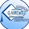 АИГиТ "ЛГУ им. В. Даля"