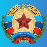 Комитет по тарифам ЛНР