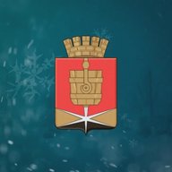 Администрация городского округа город Алчевск