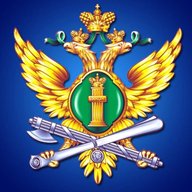 ГУФССП России по Херсонской области