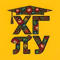 ХГПУ официально